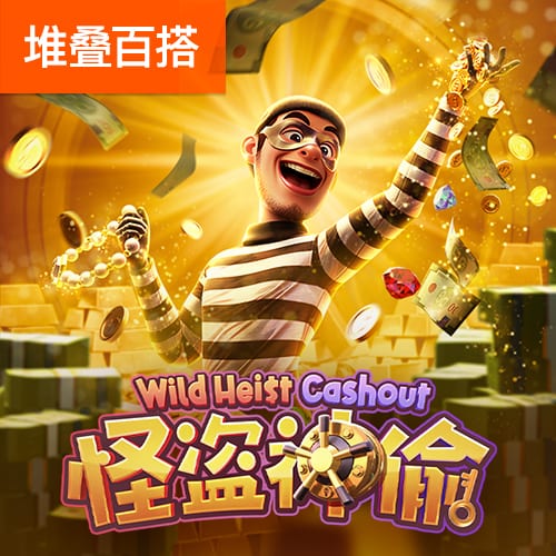 9393体育苹果app下载