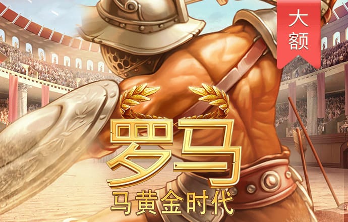 新澳门精准四肖期期中特公开