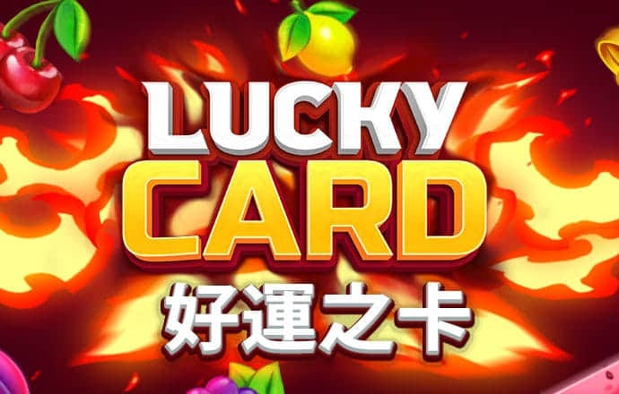 c7官网app下载安装官网