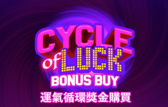 非凡体育app官网入口下载